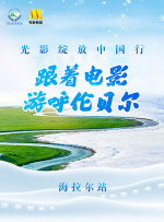 国模大胆私拍